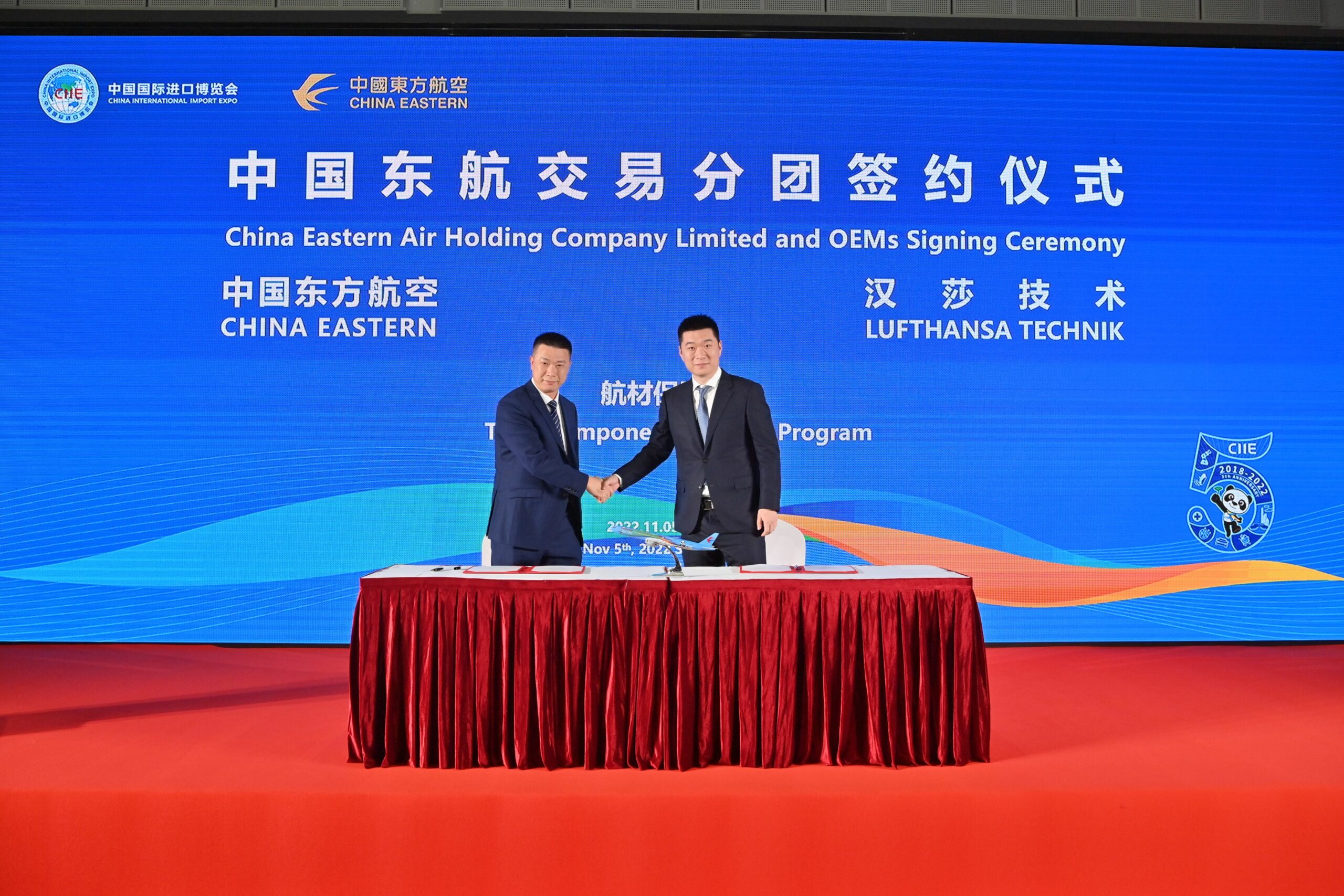 lufthansa-technik-continues-to-support-china-cargo-airlines-boeing